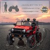 24V 2-Seater Kids Ride On Car, 4WD Electric Truck w/ Remote, 4×45W Motors, LED Lights, Music & 7Ah Battery - 4 of 4