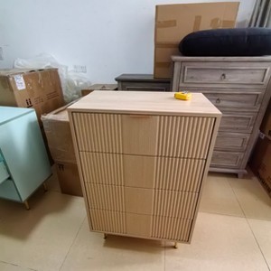 Acekool Modern Fluted Dresser, Wave Front Storage Cabinet for Bedroom, Natural Wood - 1 of 2