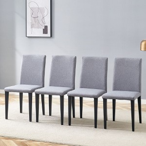 PAGED PU Dining Chairs Comfortable Living Room Chairs Kitchen Chairs with Metal Legs for Living Room, Restaurant - 1 of 4