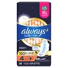 Always Ultra Thin Extra Heavy Overnight Pads - Size 5 - 34ct : Target