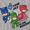 Toddler Boys' Pj Masks 4 Year Old To the Rescue Birthday T-Shirt - 3 of 4