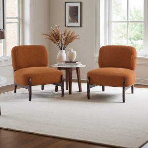 25.5" Boucle Modern Lounge Chairs Set of 2 with Wide Cushions - 1 of 4