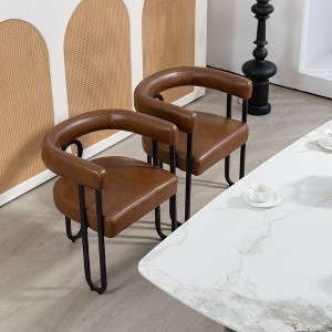 LOVMOR House Hold Contemporary Designed Chenille Fabric Upholstered Accent/Dining Chair/Kitchen Armchair for Living Room set of 2 - 1 of 4