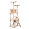 Pet Adobe Multilevel Cat Tree House Tower and Scratching Posts - Beige - 4 of 4