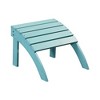 DSVIMOY Blue Adirondack Ottoman, Weather-Resistant Outdoor Footrest, Real Wood Look Plastic, Low Maintenance Patio Accent, 20*20*15.6 - 3 of 4