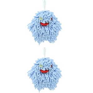 REGALWOVEN Soft Absorbent Chenille Decorative Hanging Ball Hand Towels 2 Pcs - 1 of 4