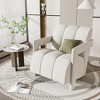 Airsurfer 26.3'' Modern Minimalist Leisure Armchair with L-Shaped Armrests, Upholstered Polyester Fabric Accent Chair for Living Room - 2 of 4