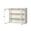 DOMETOUR 27.56"Glass Doors Two-door Wall Cabinet with Featuring 3-tier Storage, with Characteristic Woven Pattern for Dining Room Bathroom - 4 of 4