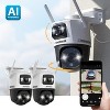AI POWERED Guard Pro 3K PLUS Dual Lens PTZ Wi-Fi 6 Plug-in Security Camera, 2 Pack - 2 of 4
