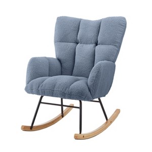 Maliang Glider Chair for Living Room, Teddy Fabric Rocking Chair with Metal Frame - 1 of 4