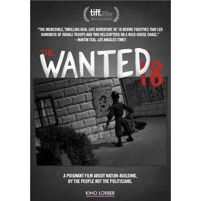 The Wanted 18 (DVD)(2015)