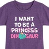 Girls' - Instant Message - I Want To Be A Dinosaur -Not Princess Fitted Short Sleeve Graphic T-Shirt - 2 of 4