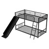Twin Over Twin Metal Bunk Beds with Slide and Ladder, Heavy Duty Bed Frame with Safety Guard Rail & Ladder,Low Floor Bunk Bed, No Box Spring Needed - 4 of 4