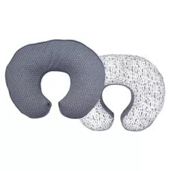 Boppy Luxe Feeding and Infant Support Pillow - Gray Watercolor Brushstroke Textured
