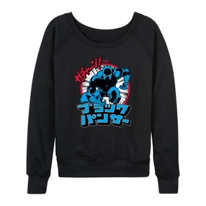 Women's - Marvel - Black Panther Katakana Lightweight French Terry Slouchy - 1 of 4