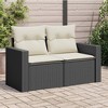 vidaXL Garden Sofa Black, Cream White - 3 of 4