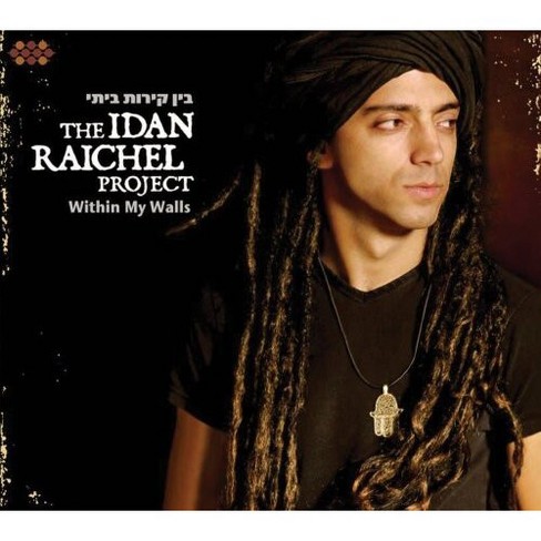 Idan Raichel Project - Within My Walls (cd) : Target