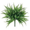Sullivans Artificial Mini Grass Bush 7"H Green - 2 of 2