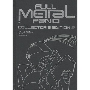 Full Metal Panic! Volumes 4-6 Collector's Edition (Light Novel) - by  Shouji Gatou (Hardcover) - 1 of 1