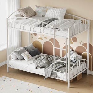 Metal Bunk Bed Twin Over Twin, with Arched Guardrail and Safety Ladder, Safety Ladder, Space-Saving Design, No Box Spring Needed - 1 of 4
