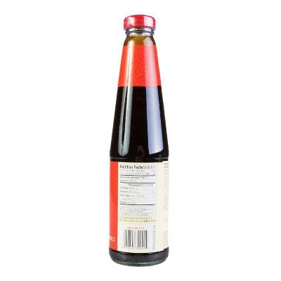 Lee Kum Kee Panda Oyster Sauce 9oz, 3 of 6