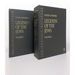 The Legends of the Jews, 2-Volume Set - (JPS Classic Reissues) 2nd Edition by  Louis Ginzberg (Hardcover) - 1 of 1