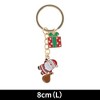 Unique Bargains Christmas Keychain Double Ring Zinc Alloy Colorful 3.15" 1 Pc - 2 of 4