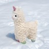 Enesco Llamacorn 6 Inch Collectible Plush w/ Sound - White - 2 of 3