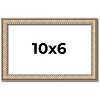 PosterPalooza | Photo Size Minimalist Silver Picture Frame - UV Acrylic, Foam Board Backing, Hanging Hardware - 2 of 4