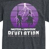 Men's - Masters of the Universe - Silhouetted Characters Short Sleeve Graphic T-Shirt - 2 of 4