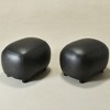 KINWELL 23" Wide Modern Faux Leather Upholstered Ottoman Footrest, PU Entryway Footstool, Set of 2 - 2 of 4