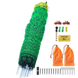 VEVOR Electric Fence Netting, 50" H x 164' L, PE Net Fencing with Posts & Double-Spiked Stakes, Utility Portable Mesh for Goats, Sheep, Lambs, Deer - 1 of 4