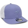 McLaren Racing NEW ERA 9FIFTY Snapback Cap - 4 of 4