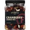 Ferris Nut Co Mix Cranberry Crunch - Pack of 12 - 16oz - 2 of 2