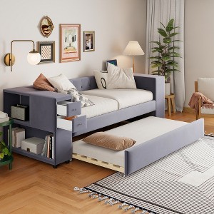 TIRAMISUBEST Twin Size Upholstered Daybed with Storage Shelves and Twin Size Trundle, French Velvet Sofa Bed Frame with USB Charging Ports and Drawers - 1 of 4