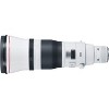 Canon EF 600mm f/4L is III USM Lens - 3 of 3