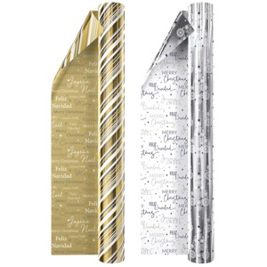 Double-Sided Counter Roll FOIL Gift Wrap, 2-rolls, 540 Sq. Ft. Total Gold/Silver - 1 of 3