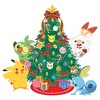 Women's Pokemon Christmas Tree Friends T-Shirt - 2 of 4