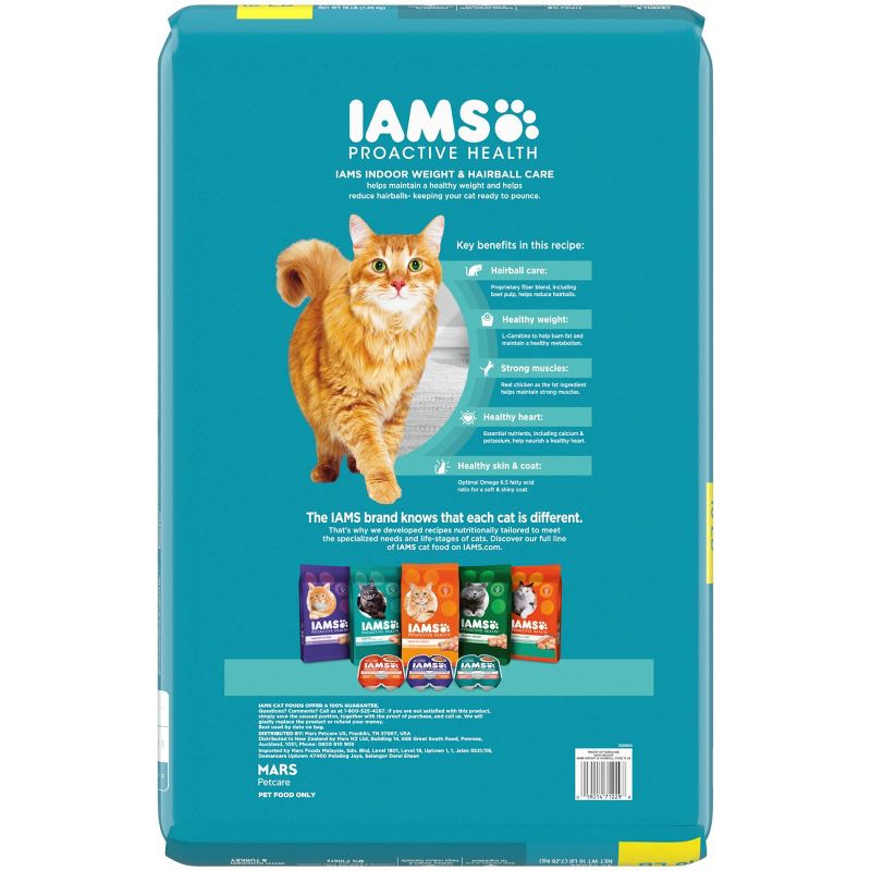 IAMS Proactive Health Indoor Weight Control &#38; Hairball Care with Chicken &#38; Turkey Adult Premium Dry Cat Food - 16lbs, 3 of 12