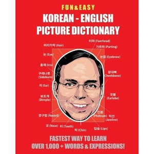 Fun & Easy! Korean-English Picture Dictionary - by  Fandom Media (Paperback) - 1 of 1
