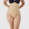 Maidenform Self Expressions Women's High Waist Briefs 523 - 2 of 4