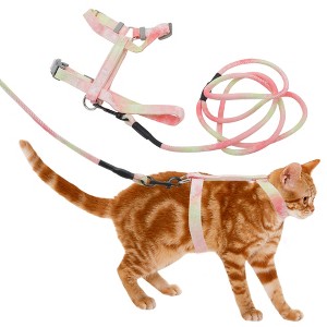 Unique Bargains Lightweight Cat Harness and Leash Set for Large and Small Cat Travel Walking Medium Orange - 1 of 4