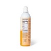 Pumpkin Spice Whipped Dairy Topping - 13oz - Favorite Day™ - image 2 of 3
