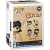 Funko Pop! Animation: Inuyasha - Rin  Vinyl Figure #1296 #58028 - 4 of 4