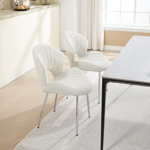 Okak Modern Stylish Design Home Dining Chairs for Kitchen Dining Room,Metal Frame & Upholstered Seating Dining Chair Set of 2 - 1 of 4