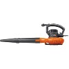 Worx WG518 12 Amp 2-Speed Leaf Blower, Mulcher & Vacuum - 4 of 4