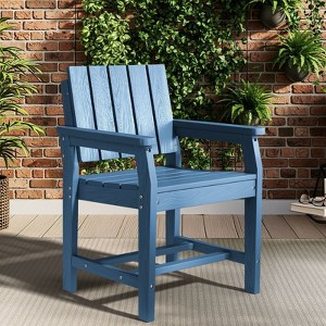 Hyleory Modern HDPE Outdoor Dining Armchair, Weather-Resistant Patio Chair with Classic Slat Back - 1 of 4
