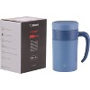 Zojirushi 16oz Stainless Steel Tea Tumbler with Handle Prussian Blue: Portable Drinkware for Hot Beverages - 2 of 4