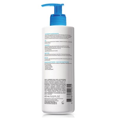 La Roche Posay Lipikar Daily Repair Moisturizing Body Lotion Unscented - 13.52 fl oz: For Sensitive, Dry Skin, With Shea Butter & Niacinamide
