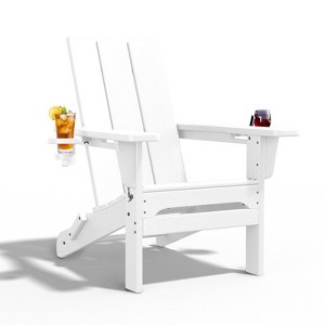 Hyleory Double Cup Holder Folding Adirondack Chair - HDPE Weather resistance,Stackable, Ergonomic Design - 1 of 4